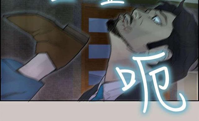 第38话13