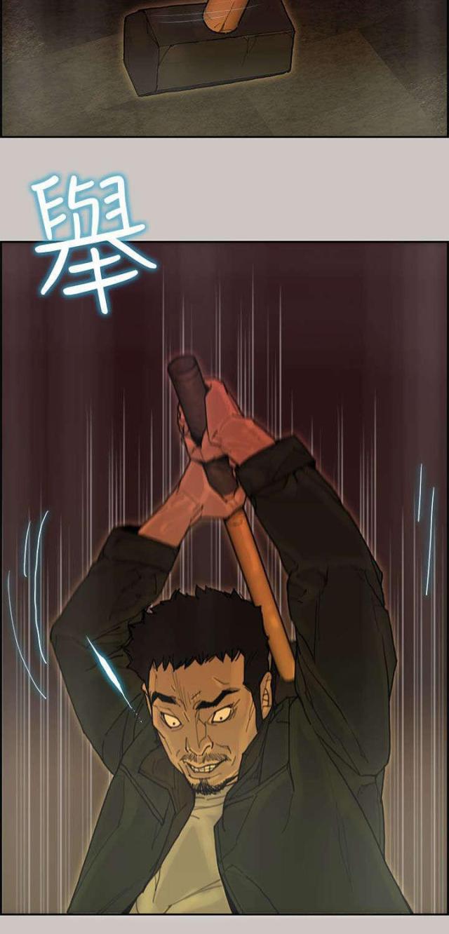 第65话9