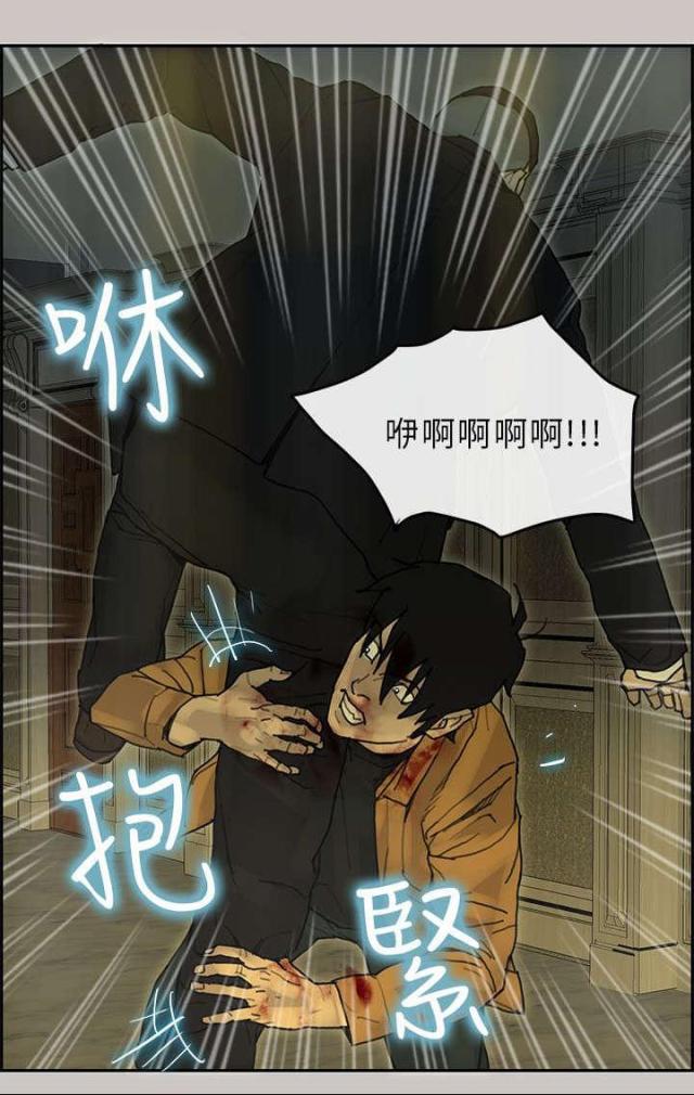 第44话0