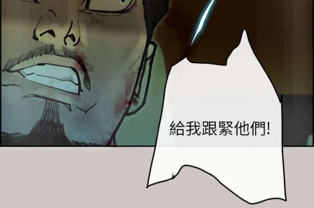 第49话15