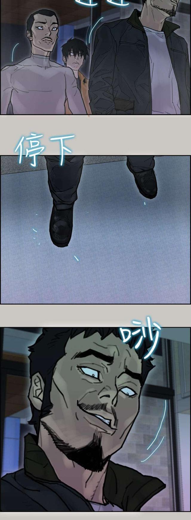 第63话1