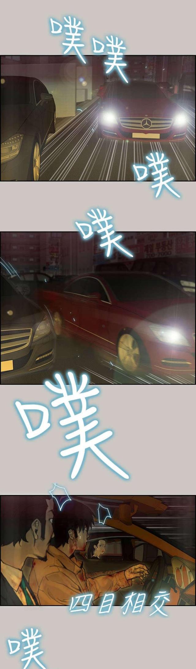 第48话1