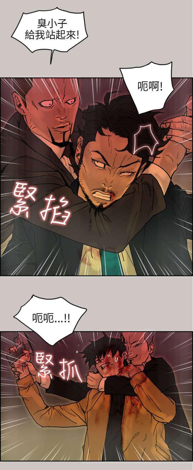 第46话0