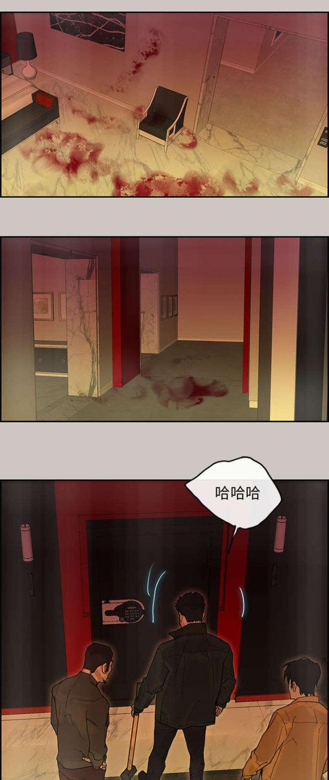 第65话7