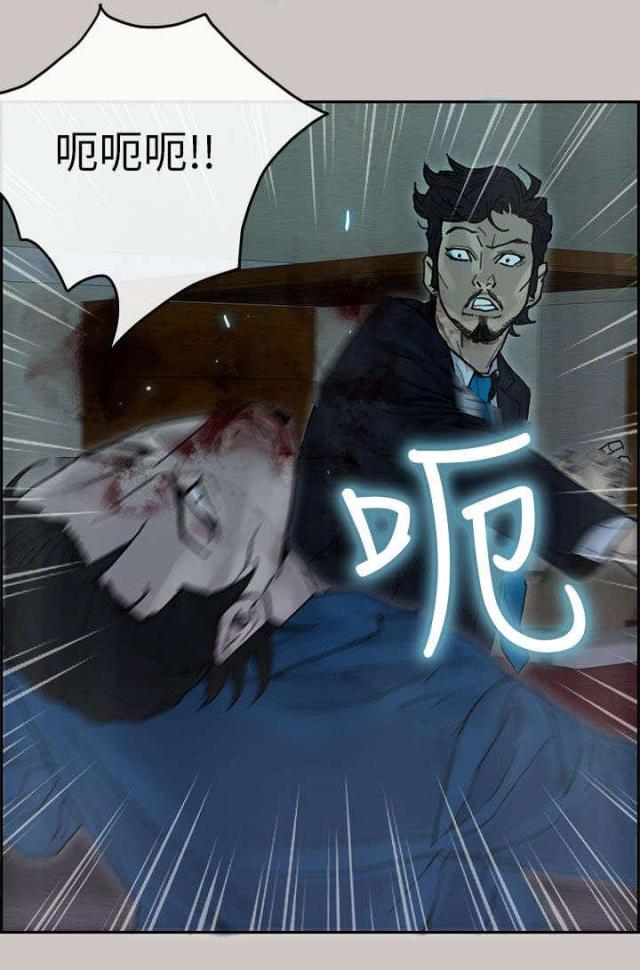 第38话16