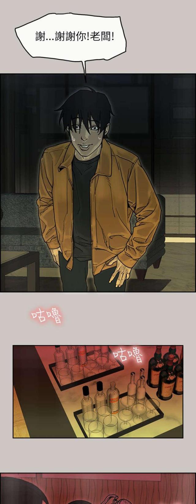 第30话1
