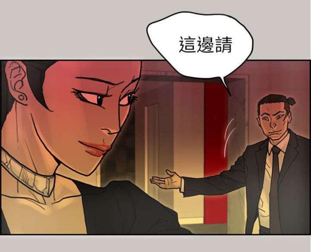 第46话1