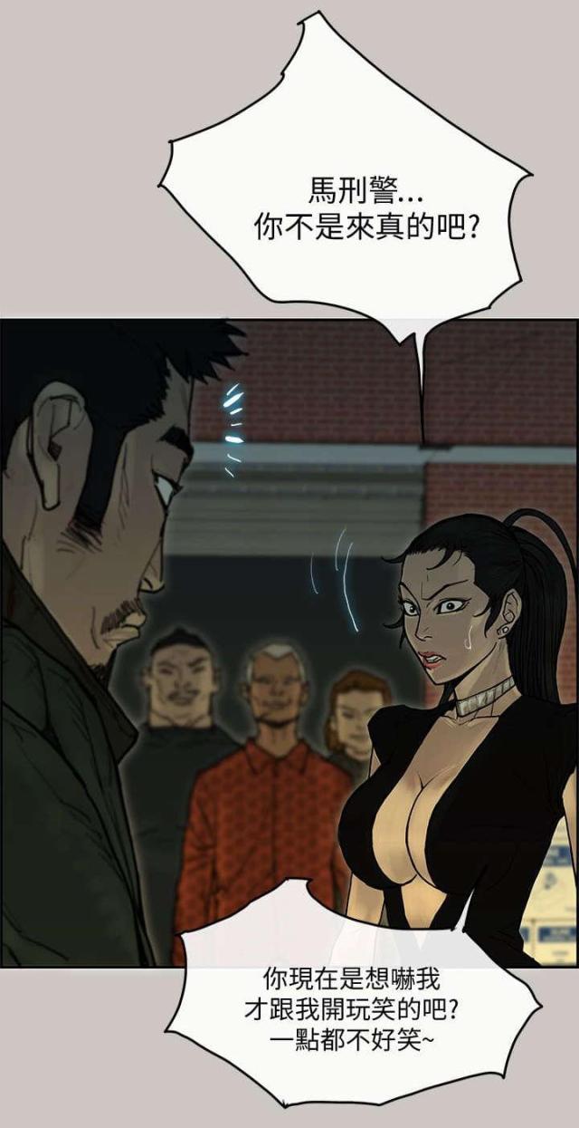 第61话0