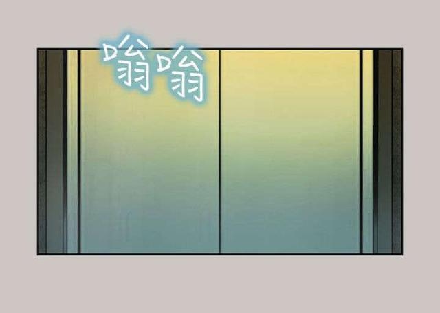 第33话5