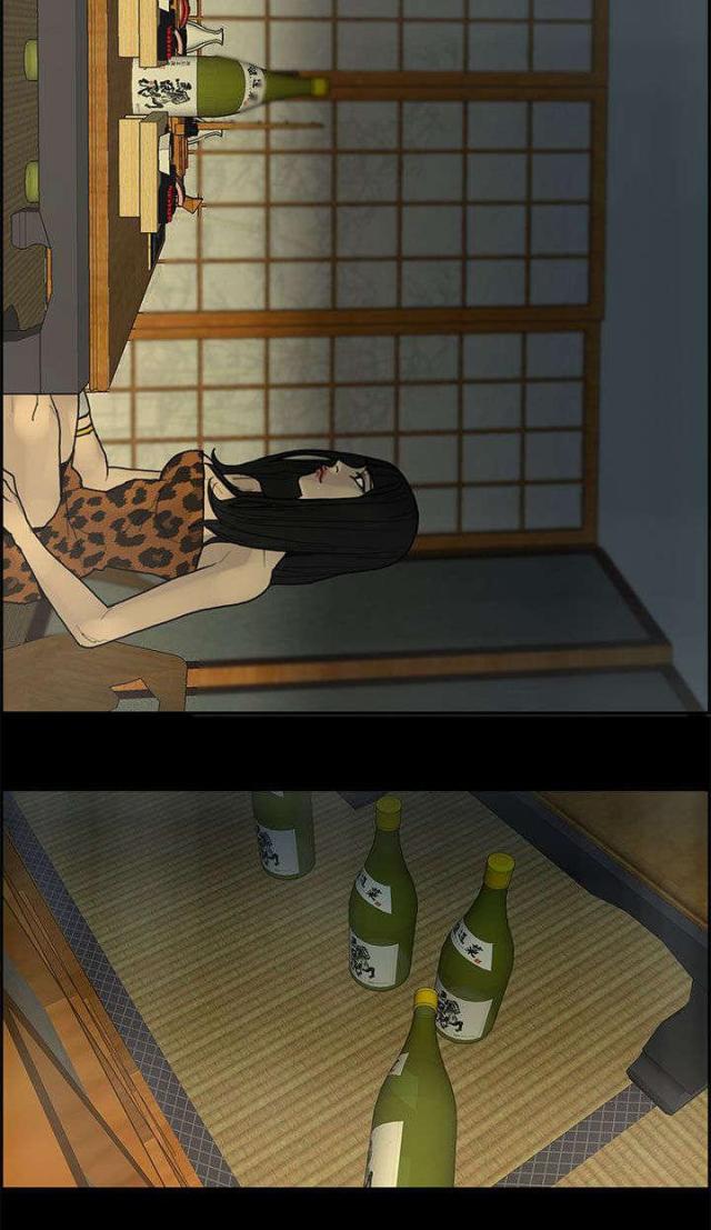 第53话8