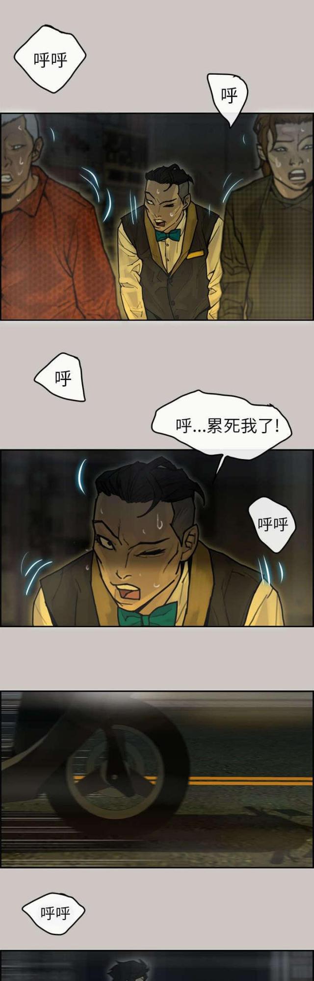 第22话0