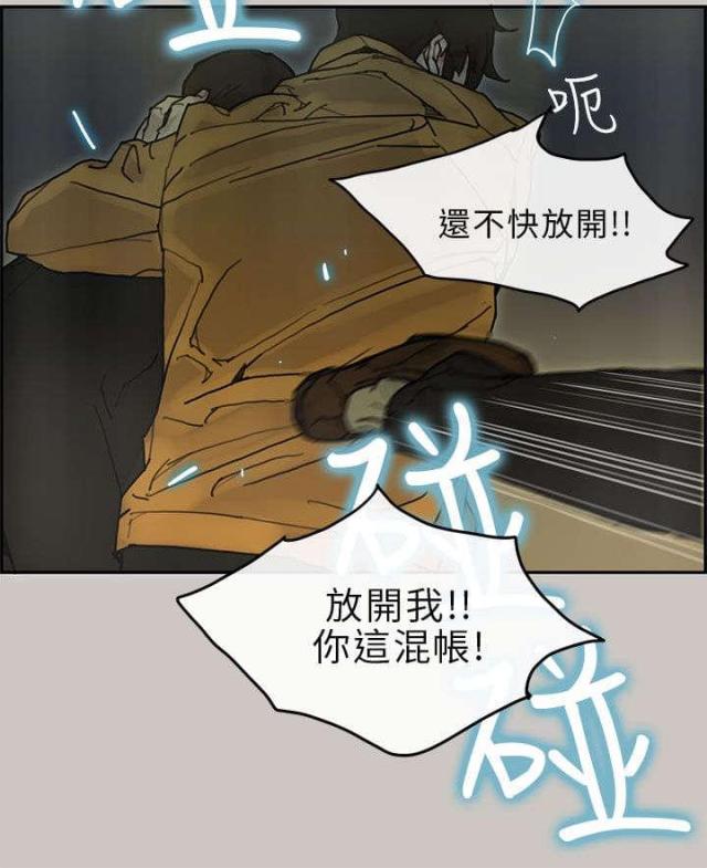 第43话17