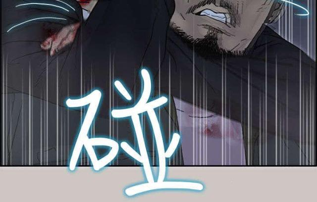 第68话17