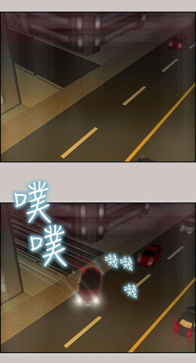 第48话3
