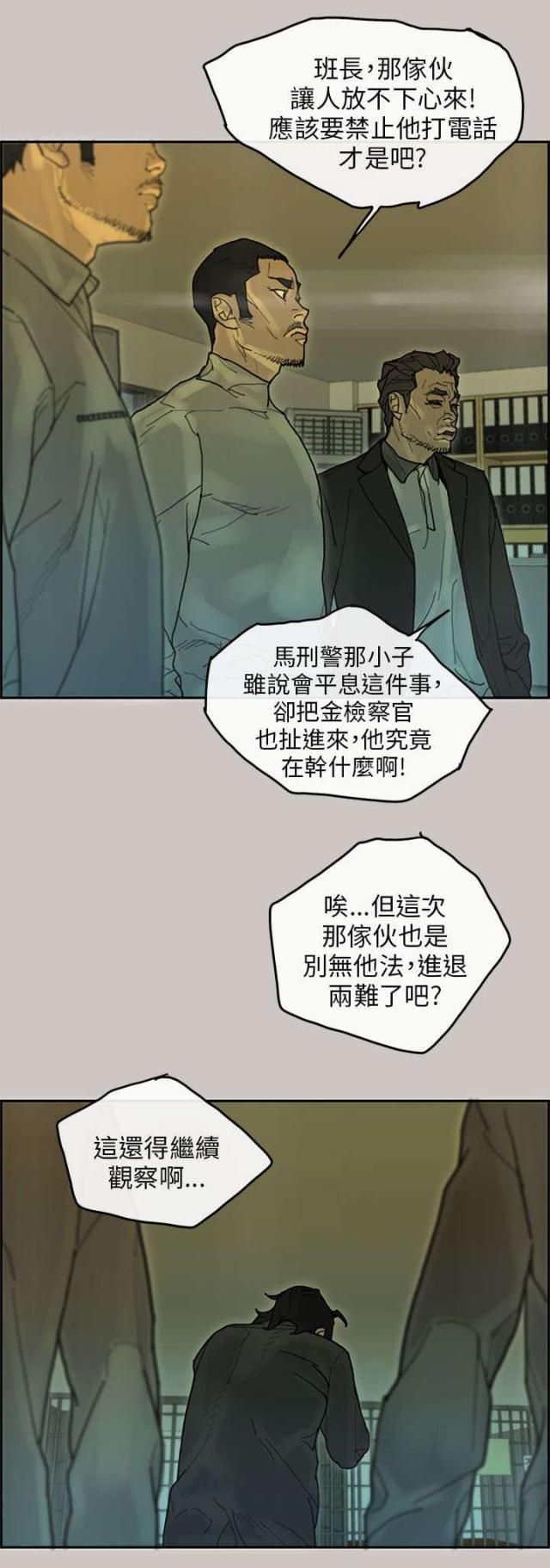第65话0