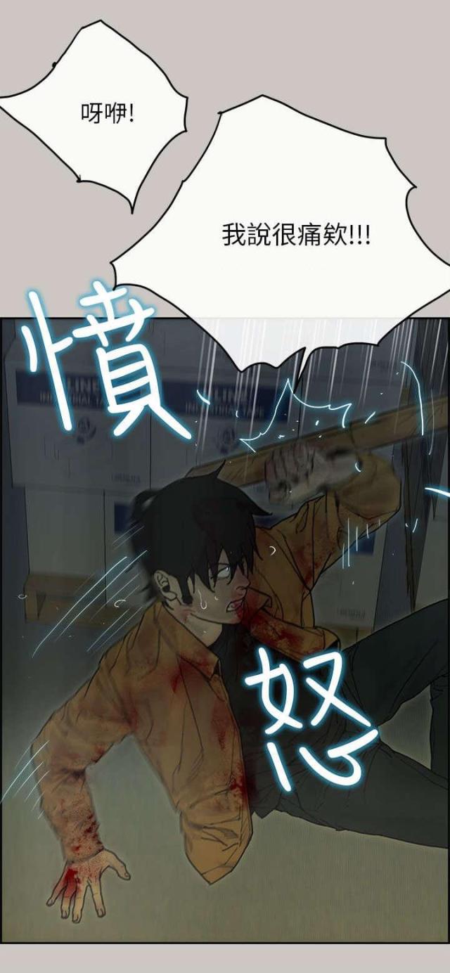 第56话0