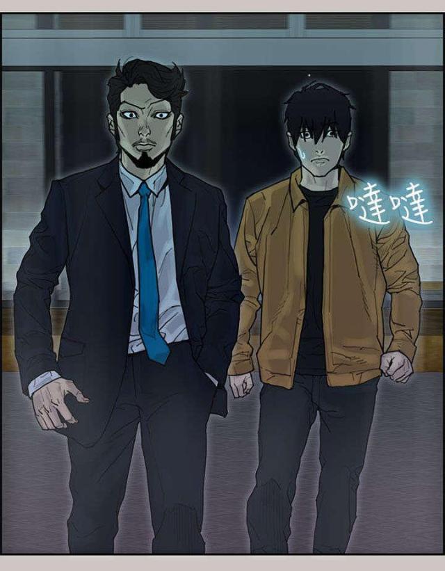 第37话9