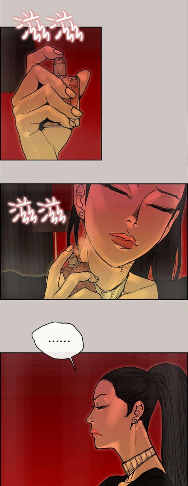第41话3