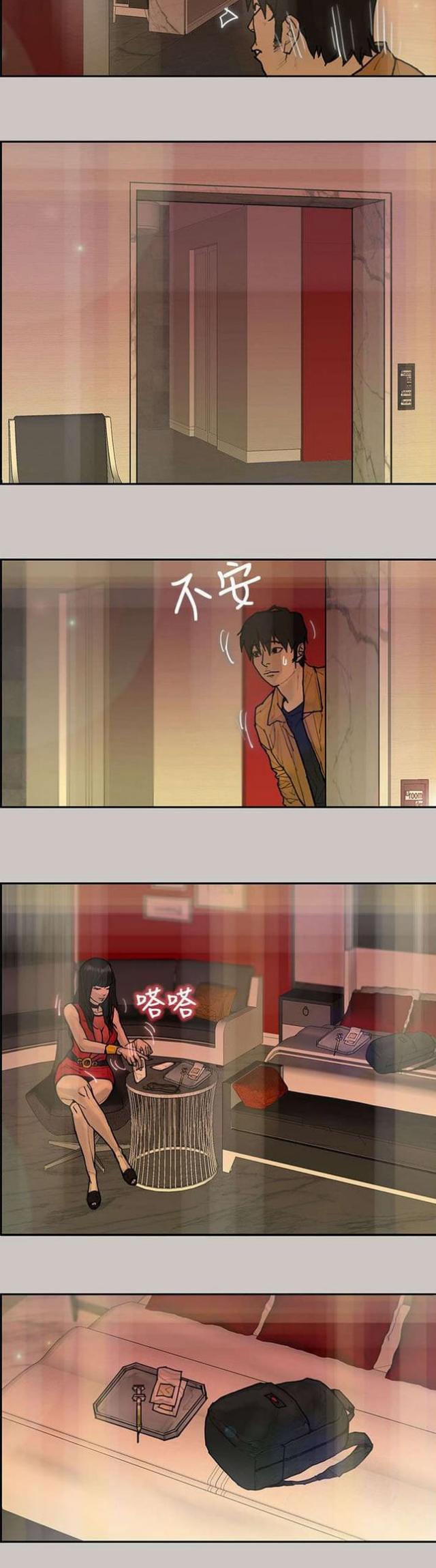 第8话10