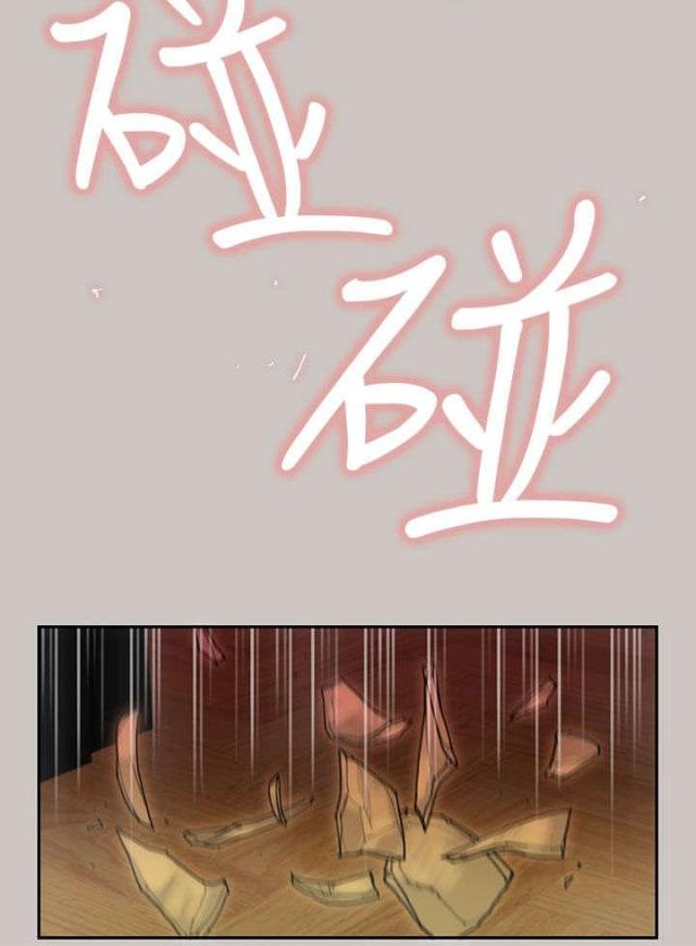第33话11