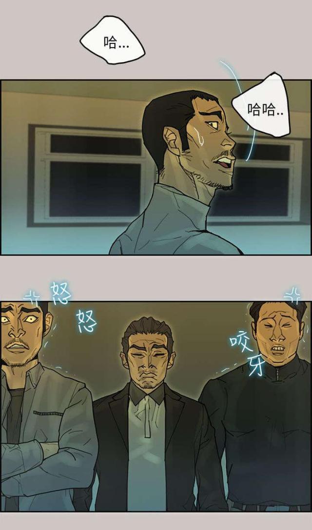 第65话6
