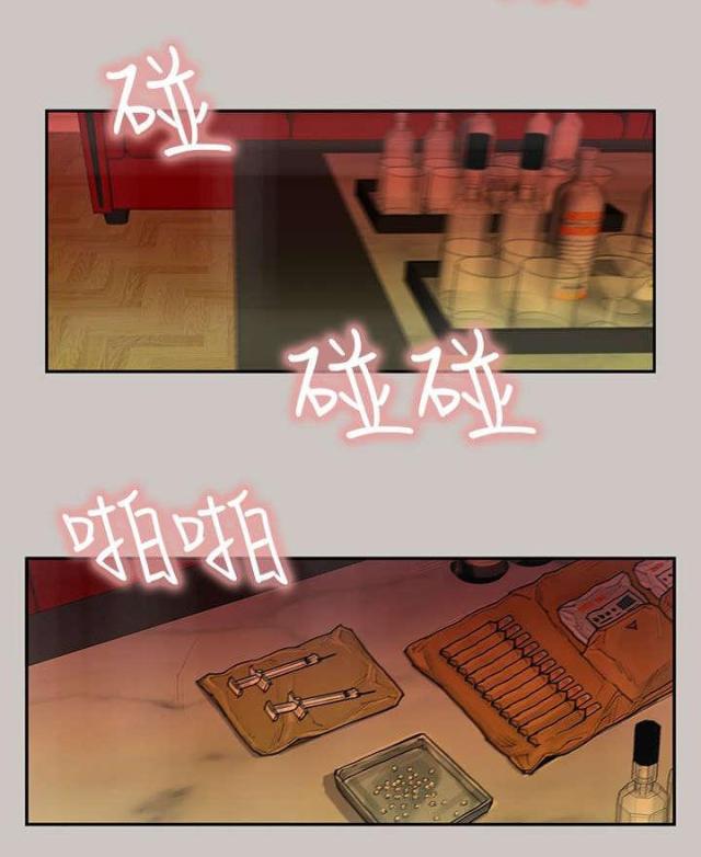 第33话6