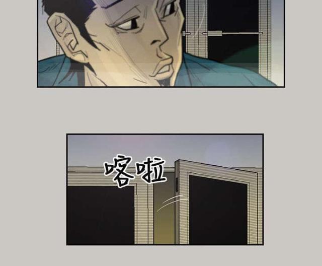 第4话8