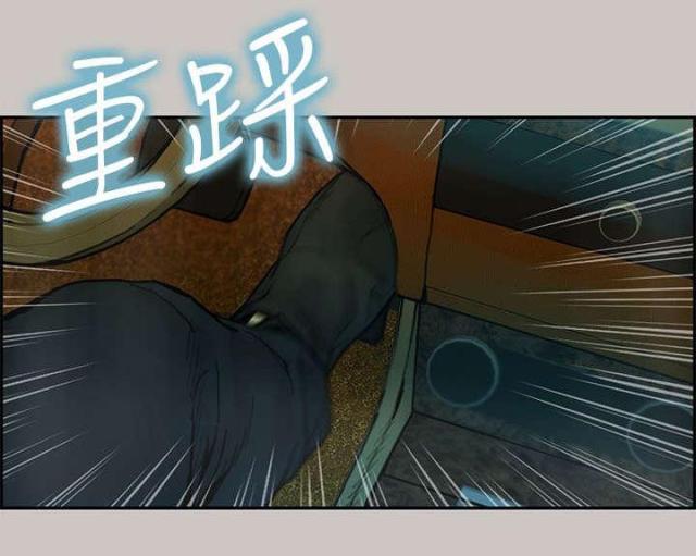 第48话13