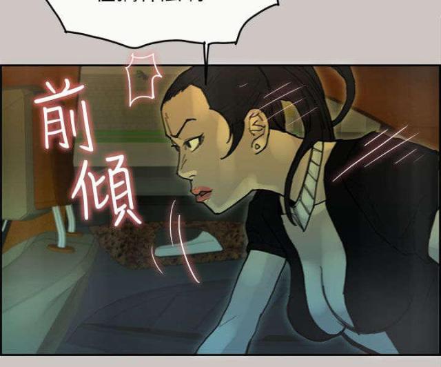 第46话16