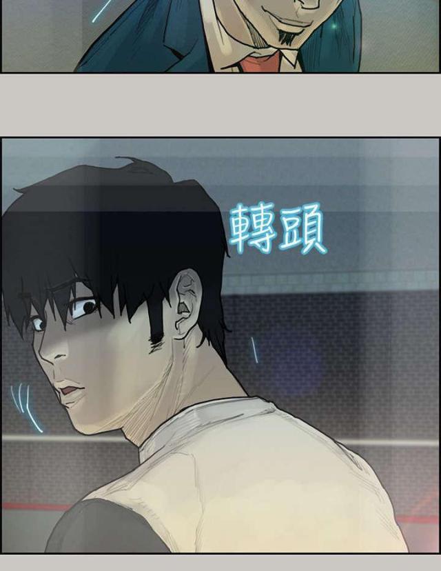 第7话22