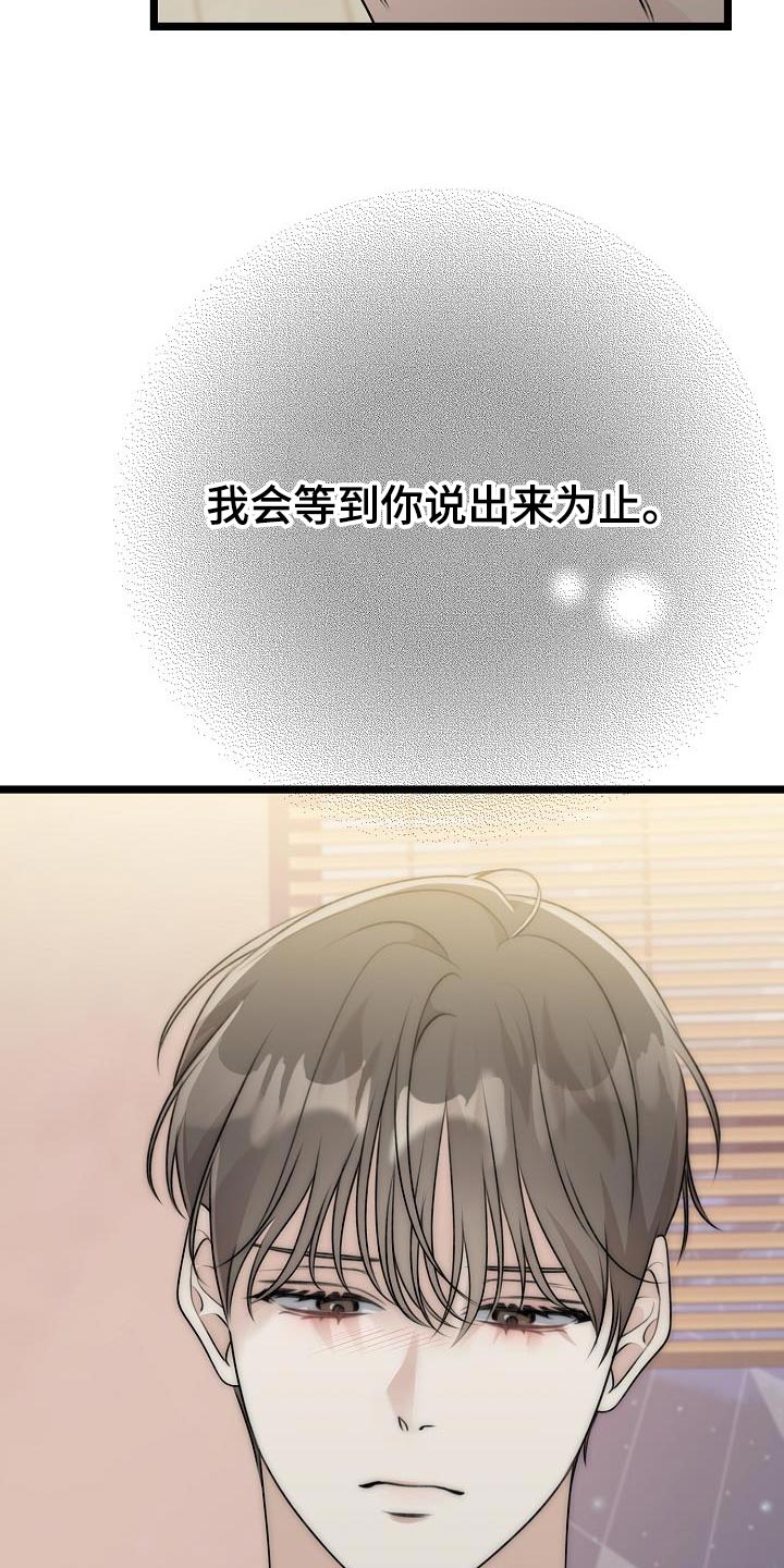 第37章：例外6