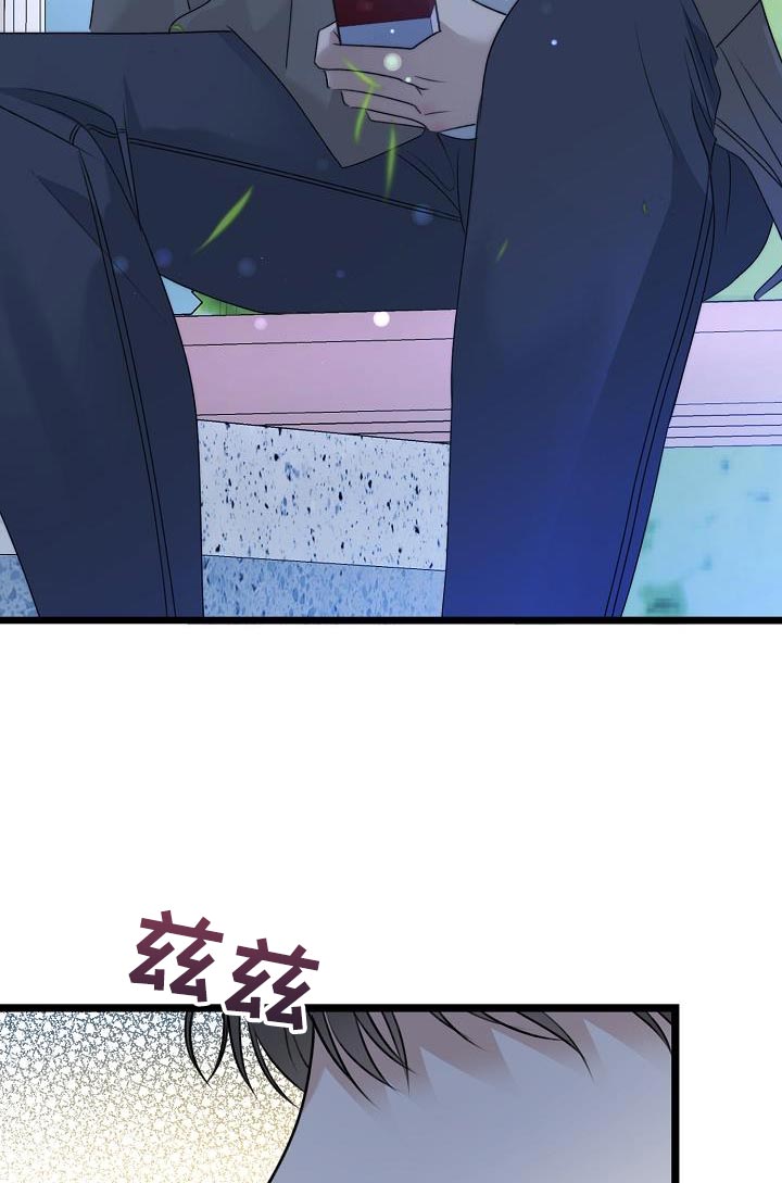 第32章：抽烟14
