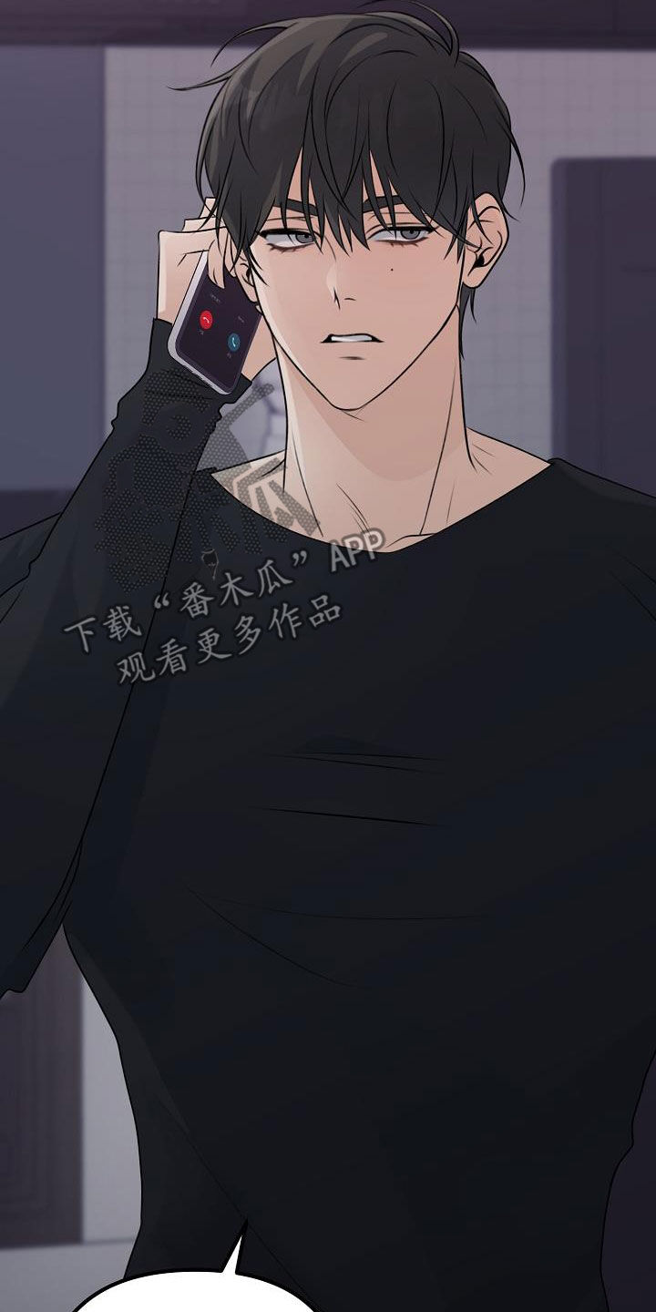第19章：说谎19
