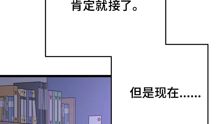 第19章：说谎5