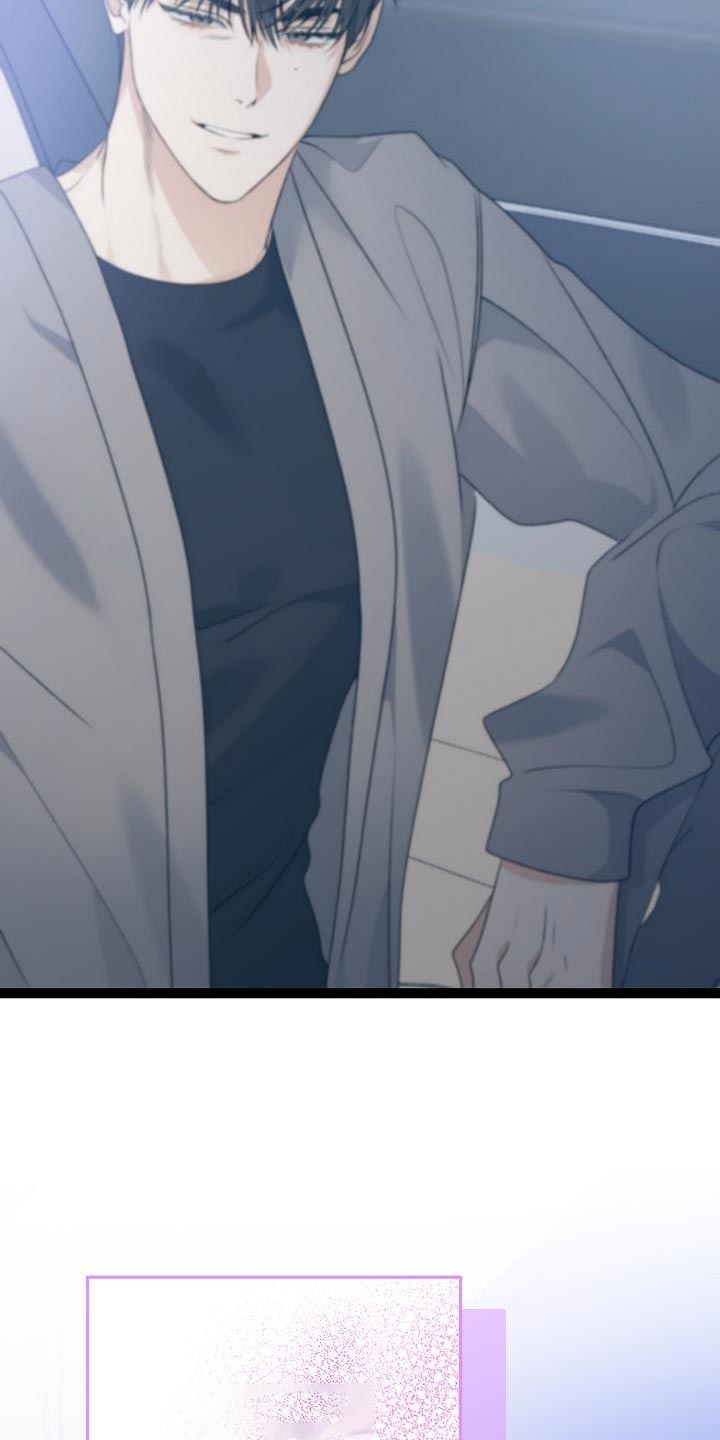 第37章：例外36
