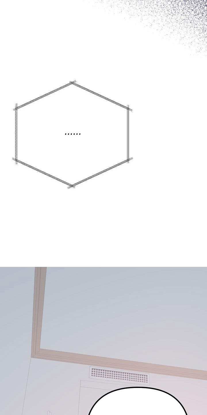 第24章：别闹别扭14