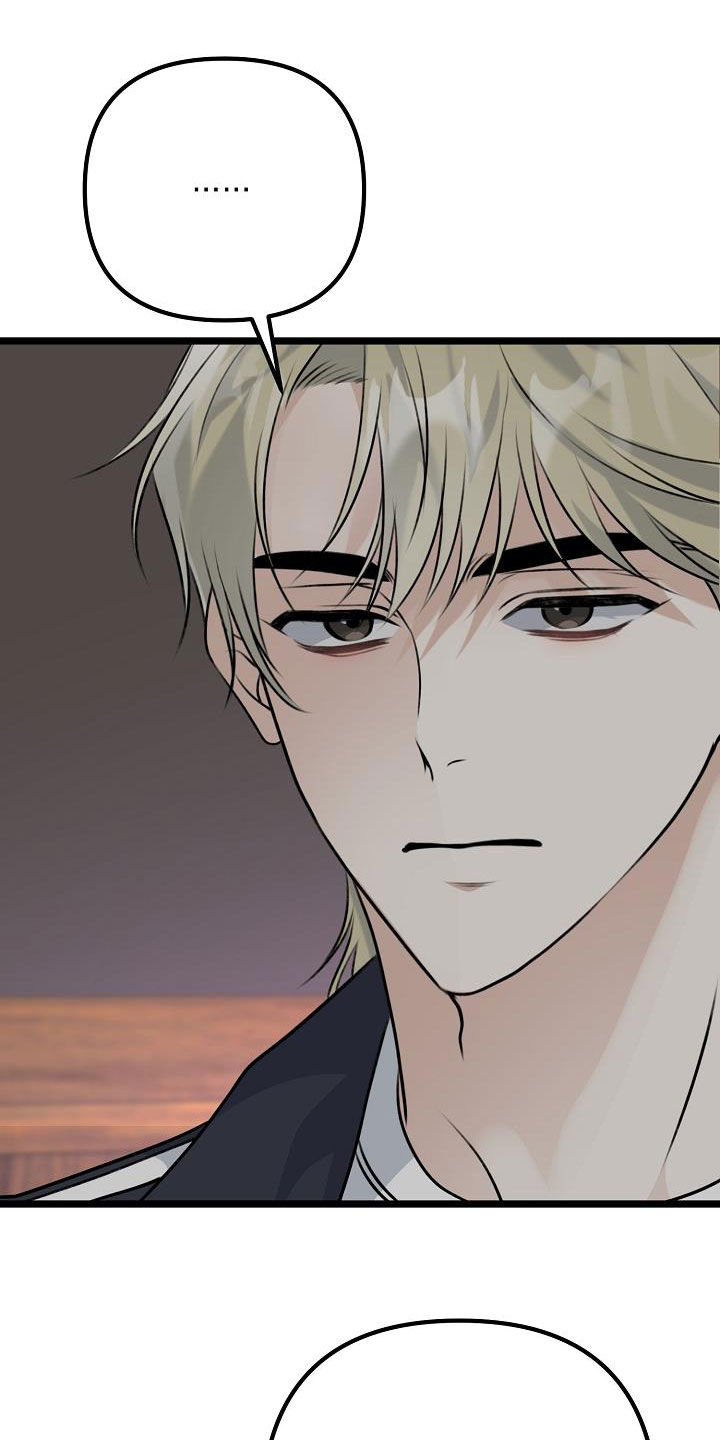 第18章：让你哭的人19