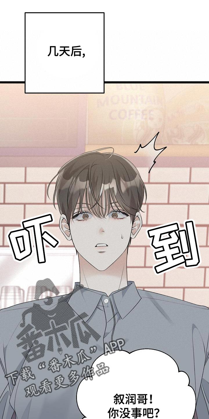 第37章：例外0