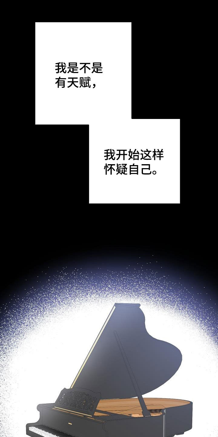 第20章：家庭20
