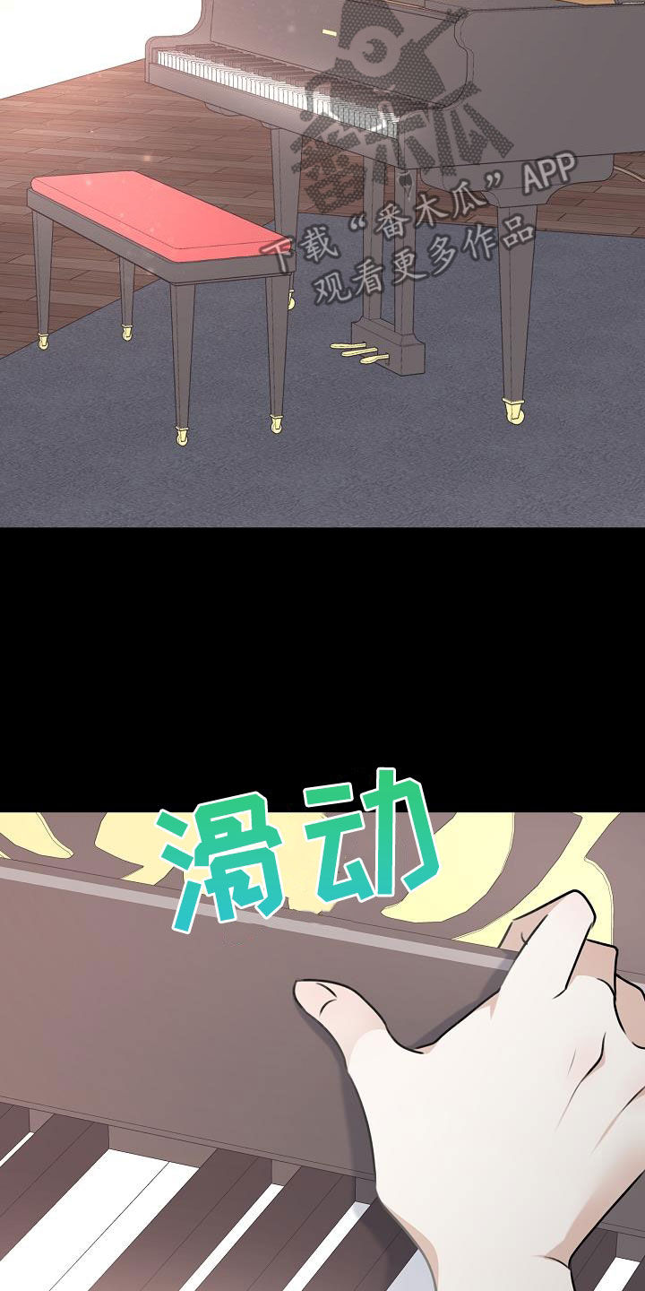 第21章：真单纯27