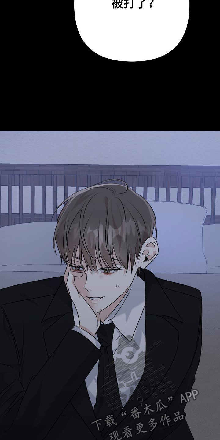 第20章：家庭38