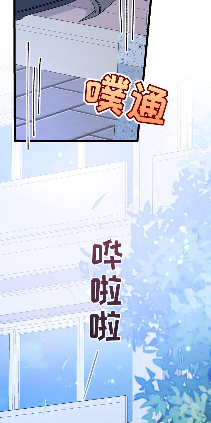 第32章：抽烟12