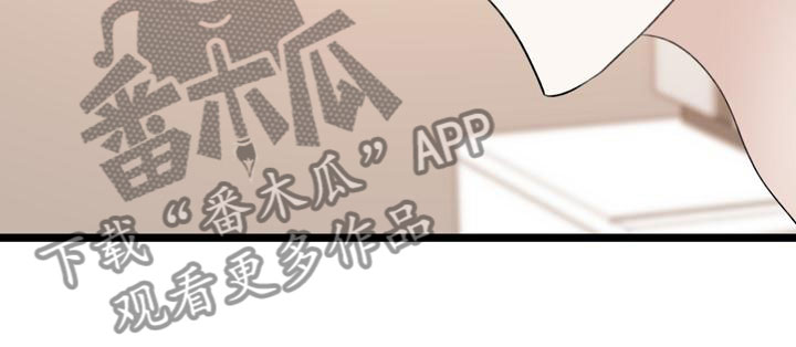 第5章：吃醋了17
