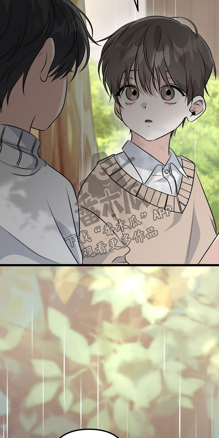 第19章：说谎42