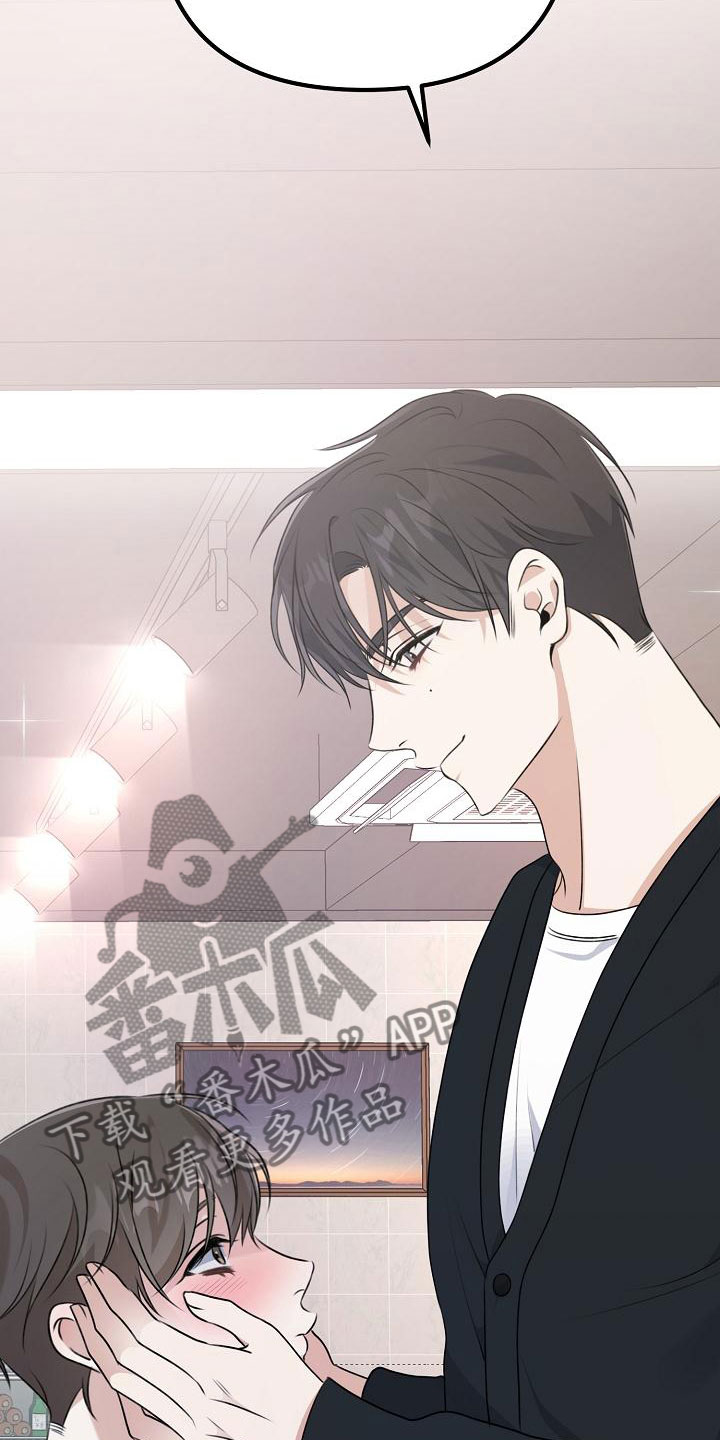 第14章：去吹吹风29