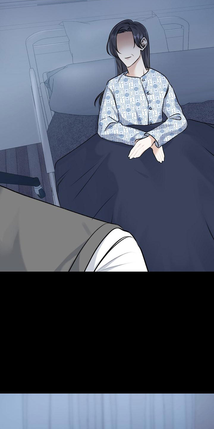 第1章：逃跑24