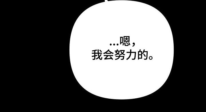 第20章：家庭19