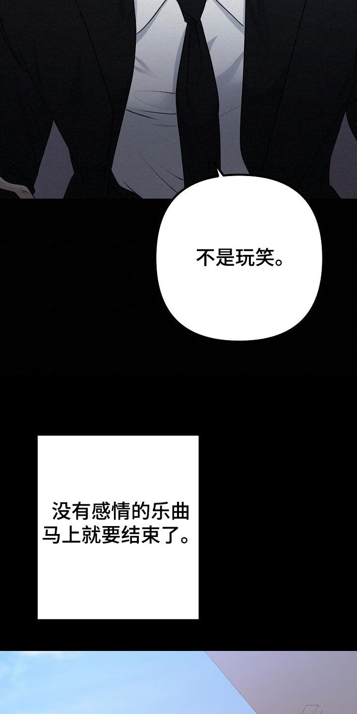 第21章：真单纯2