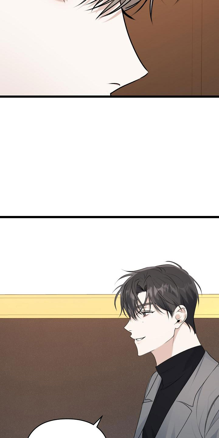 第3章：好久不见21