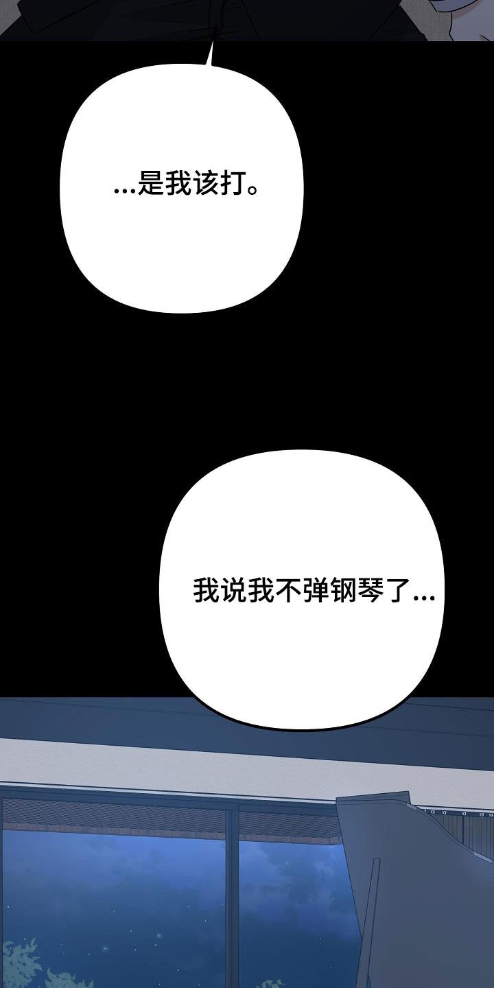 第20章：家庭40